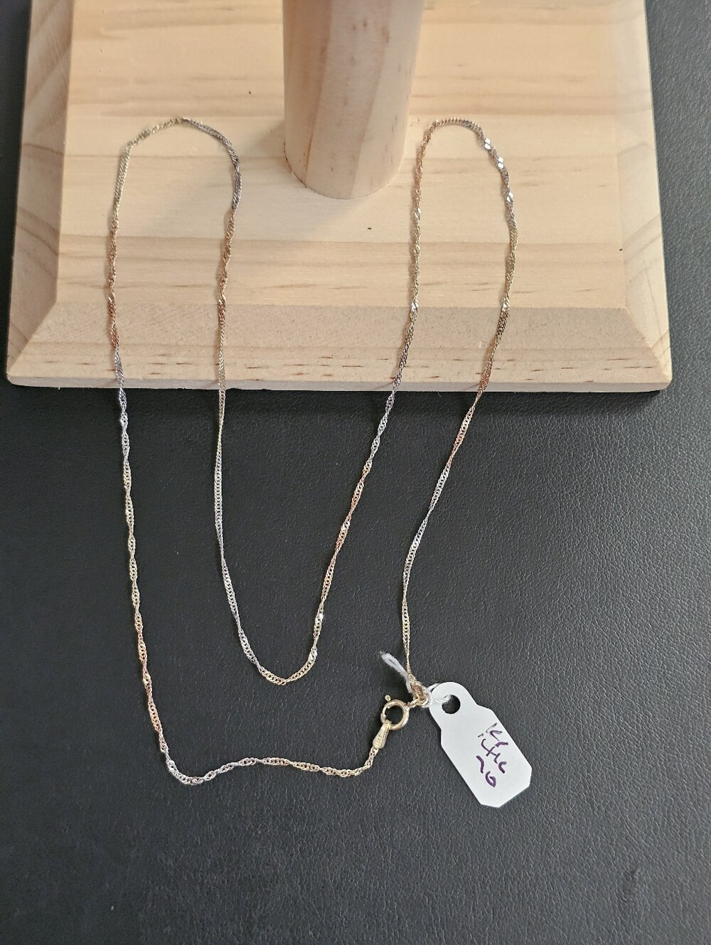 14k Gold Tri Color Necklace 20 Inch